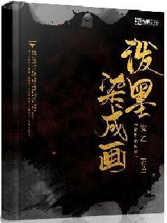 办公室恋情有什么弊端？