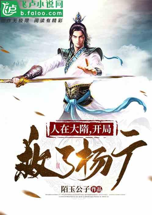 万词王