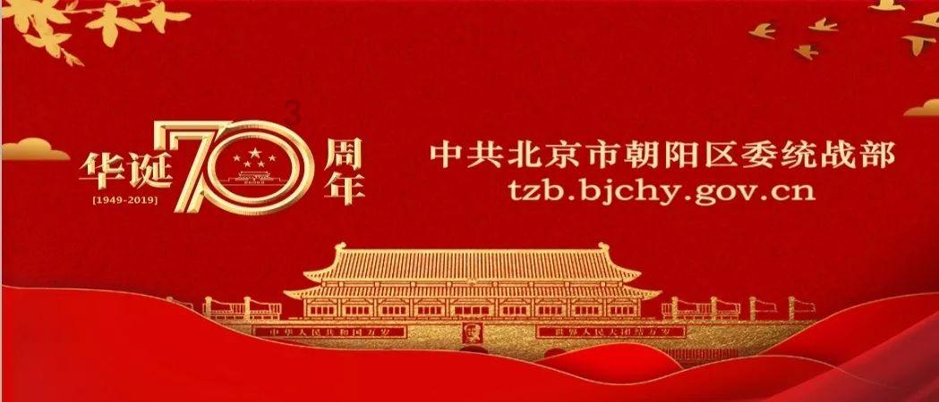 沪江开心词场
