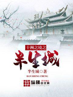 广东一名外卖骑手当街虐猫被举报，平台对其做出了什么处罚？