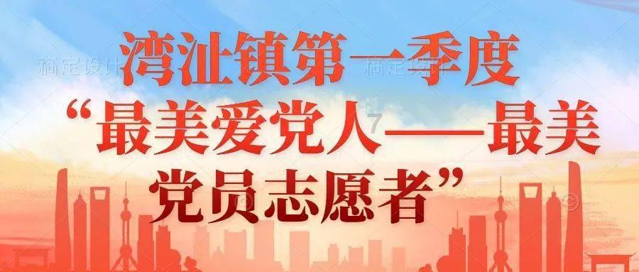 哈哈体育官方入口